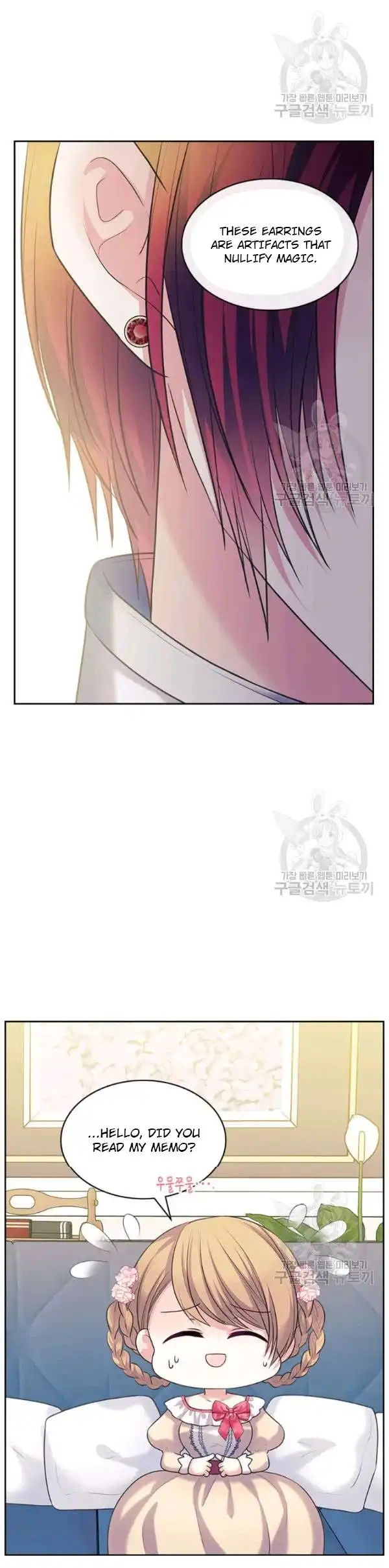 Sincerely: I Became a Duke's Maid Chapter 81 52